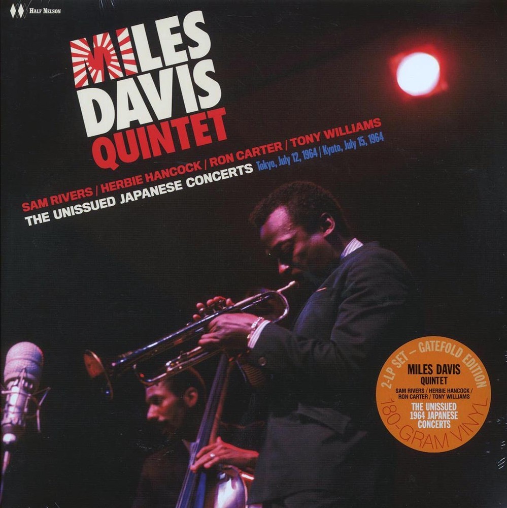 VINYL Miles Davis Quintet – The Unissued Japanese Concerts