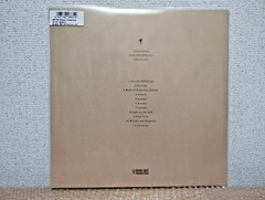 Nujabes Vinyl LP Set of 7 Metaphorical Modal Soul Samurai Champloo 1day Fedex