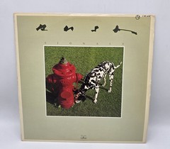 Rush-Signals -1982 12” LP-Ultrasonically Clean-Tested VG+