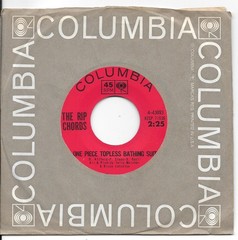 THE RIP CHORDS One Piece Topless Bathing Suit on Columbia surf 45 HEAR