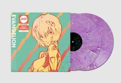 Evangelion Finally Translucent Purple Marble Colored Vinyl 2XLP Mondo Edition