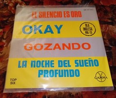 LA OLA INGLESA “EL SILENCIO ES ORO” GARAGE ROCK A GO GO *ULTRA RARE EP 45RPM VG+
