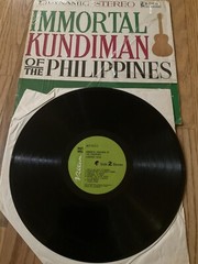 Conching Rosal Immortal Kundiman Of The Philippines MLP-5039S Villar EX