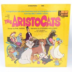 NEW ARISTOCATS Story Music Color Book SEALED 1970 Walt Disney DISNEYLAND 3995 LP