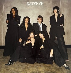 Katseye ‎– Touch / Gabriela (12″ SINGLE SIDED MAXI SINGLE. Red /Pink Reversible)
