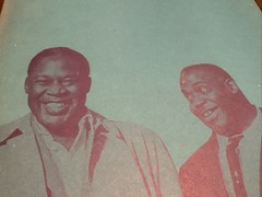MEMPHIS SLIM & WILLIE DIXON LP At Village Gate Folkways Blues Pete Seeger