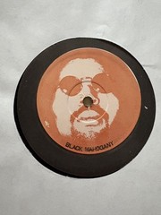 Moodymann – Black Mahogany 12″ (VG++) [1st US Press] KDJ