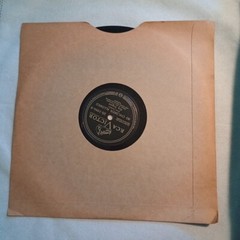 Roy Rogers – My Heart Went That-A-Way/No Children Allowed 1946 RCA 20-1994 78rpm