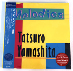 Tatsuro Yamashita – MELODIES [LP] 2025 Vinyl Edition Limited Record City Pop