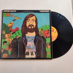 Jorge Dalto Chevere US Vinyl LP Record Jazz Funk Soul Rare Collection