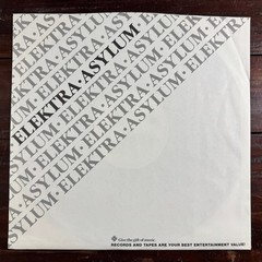 DONALD BYRD / ISSAC HAYES: Words, Sounds, Colors and Shapes LP (EX+) PROMO & BIO