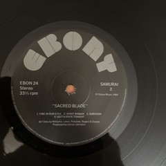 SAMURAI ~ SACRED BLADE 1984 UK EBONY LP NWOBHM FIRST PRESS RARE EXCELLENT