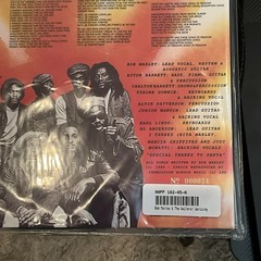 Bob Marley Uprising 2 180g Vinyl AAA Acoustic Sounds #74! Brand New SEALED