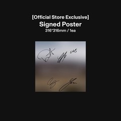 KATSEYE “Wild” Standard Signed Vinyl PREORDER-Precious Jade