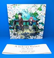 A Silent Voice / Koe no Katachi Anime Vinyl Record Soundtrack 2 x LP Black