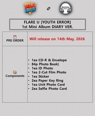 FLARE U [YOUTH ERROR] 1st Mini Album DIARY Ver/CD+Book+2 Photo+2 Key Ring+3 Card