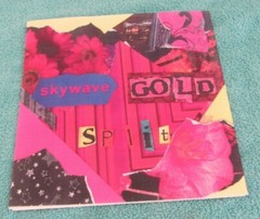 Skywave / Gold Split Purple Colored 7 inch 45 RPM Vinyl Record
