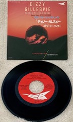 DIZZY GILLEPSIE “CLOSER TO THE SOURCE” ULTRA-RARE 1985 ORIGINAL JAPANESE SINGLE!