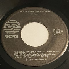 El Coco: Lets Get It Together / Fait Le Chat (Do The Cat) 45 – AVI – Disco