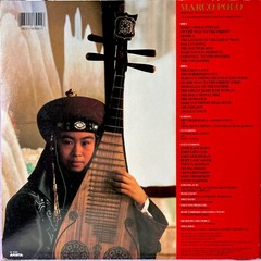 Ennio Morricone Marco Polo – Original Soundtrack GATEFOLD EX! Vinyl LP