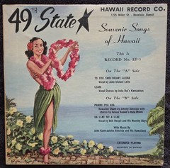 Various Artists – Souvenir Songs Of Hawaii – 1960’s – Vinyl – 7″ – 45 RPM EP Rec