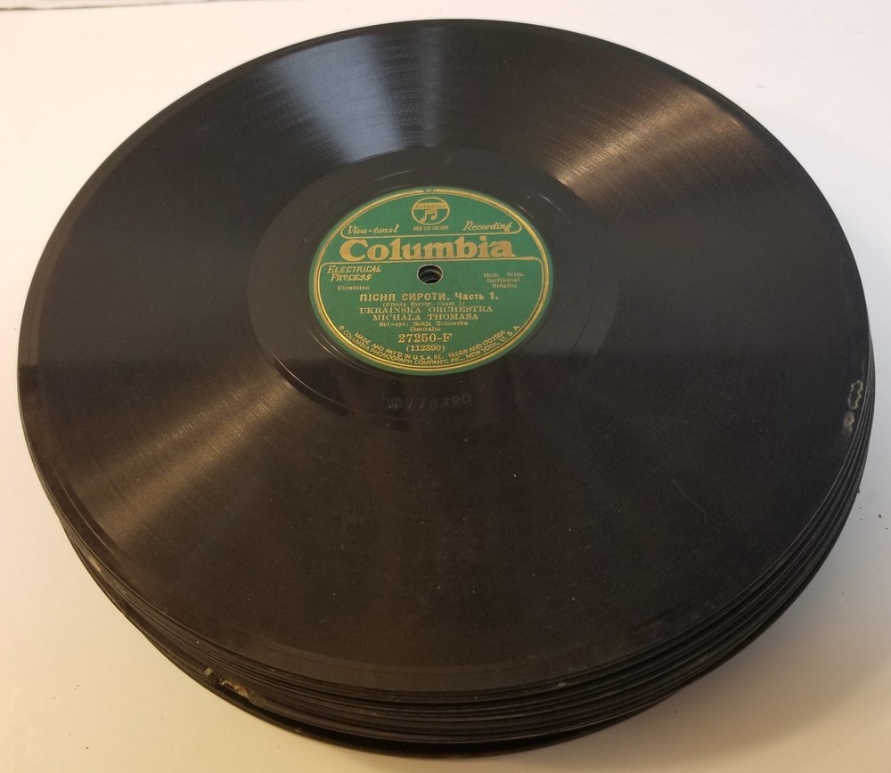 (19) VINTAGE c.1920’s Ukrainian Folk/Comic/Instrumental/Orchestra 78 RPM Records