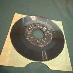 Unknown Japanese Record 45 RPM Victor Records VS-223