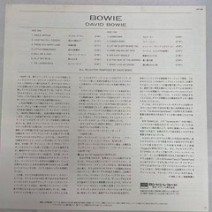 David Bowie Bowie London Records L18P 1268 Japan VINYL LP OBI