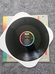 Mantronix – Join Me Please.(Home Boys – Make Some Noise) 12″ Promo 33RPM V 15386