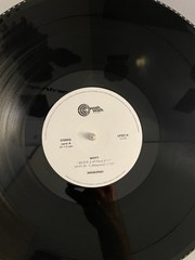 MAQUINA: Why? Wah Wah Records 12″ LP RE Spain EX/VG+ Poster Booklet Prog Psych