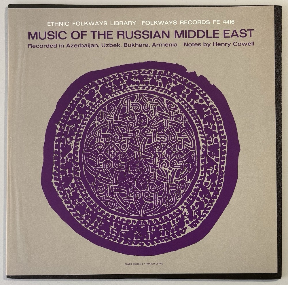 Various – Music Of The Russian Middle East – 1961 Folkways Vinyl LP w/ Insert