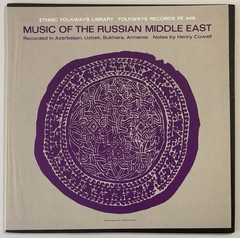 Various – Music Of The Russian Middle East – 1961 Folkways Vinyl LP w/ Insert