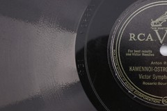 Victor Symphony Orchestra “Kamennoi-Ostrow / Liebestraum 1939 12” 78 rpm 35820