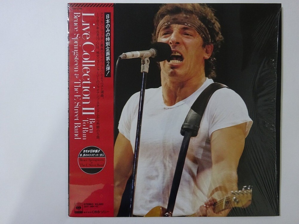 Bruce Springsteen ~ Live Collection II ~ CBS/Sony 20AP 3365 Japan shrink EP OBI