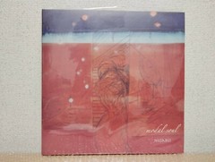 Nujabes Vinyl LP Set of 7 Metaphorical Modal Soul Samurai Champloo 1day Fedex