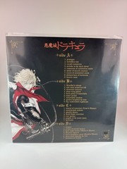 Castlevania Lament Of Innocence Vinyl LP Record PS2 OST VGM Not Moonshake