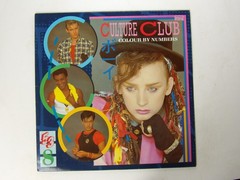 Culture Club: Colour by Numbers 1983 A4/B4 EX+ LP + lyrics + merch insert