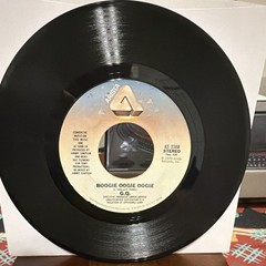 G.Q. Disco Nights (Rock-Freak) 7″ 45RPM Arista AS 0388 1979