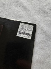 Moodymann – Black Mahogany 12″ (VG++) [1st US Press] KDJ