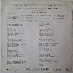 Gilbert O’Sullivan- Alone Again (Naturally)/Save It 7′ Japanese RCA 45 P/S 1972