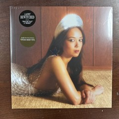 Laufey Bewitched Spotify Fans First Vinyl Vintage Green Brand New & Sealed !