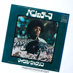 ORIGINAL 1972 RAT COVER MICHAEL JACKSON BEN 7″ VINYL EX RARE