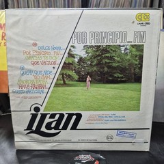 🚨Muy RARO🚨 Ilan Chester ‎– Por Principio….Fin – Latin, Pop Rock, Salsa, 1979