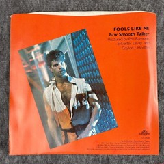 LORENZO LAMAS Fools Like Me / Smooth Talker 45 +PS Scotti Brothers ZS4 04686 NEW