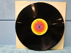 Jim Croce You Don’t Mess Around With Jim LP -EXTRA LPs SHIP FREE
