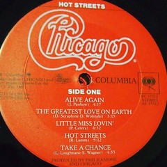 CHICAGO Hot Streets 1978 Gatefold LP Excellent (EX)