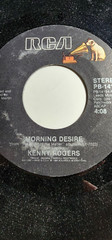 KENNY ROGERS MORNING DESIRE/PEOPLE IN LOVE RCA VG F340