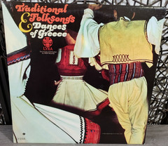 Traditional Folk Songs And Dances Of Greece VARIOUS ARTISTS LP LYRA RECORDS