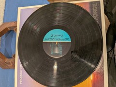 United States Air Force Production Music Album Vintage 1974