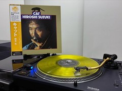 Hiroshi Suzuki CAT Clear Yellow Vinyl LP Japan Limited COJY-9555 Obi NEW IN HAND